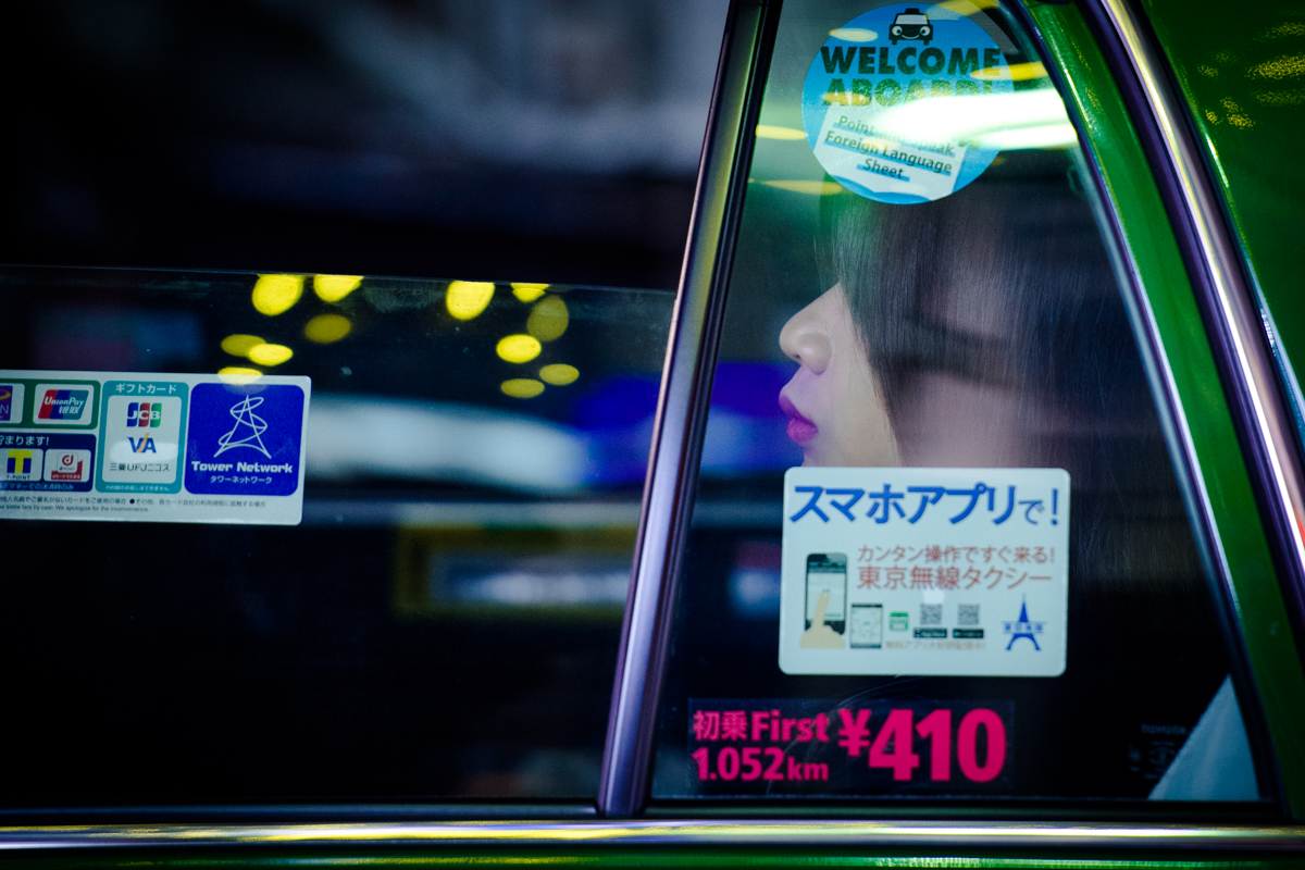 Who's Driving Tokyo Photography Series