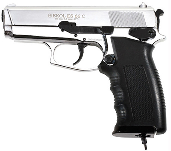 AC870-A1 Full Size Airsoft Pistol BB Automatic Replica Military Hand Toy Gun 