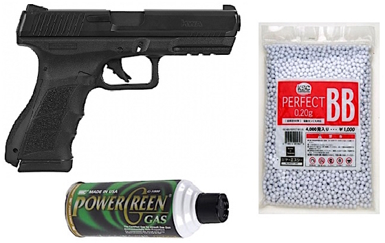 Airsoft Basics: What is Green Gas?