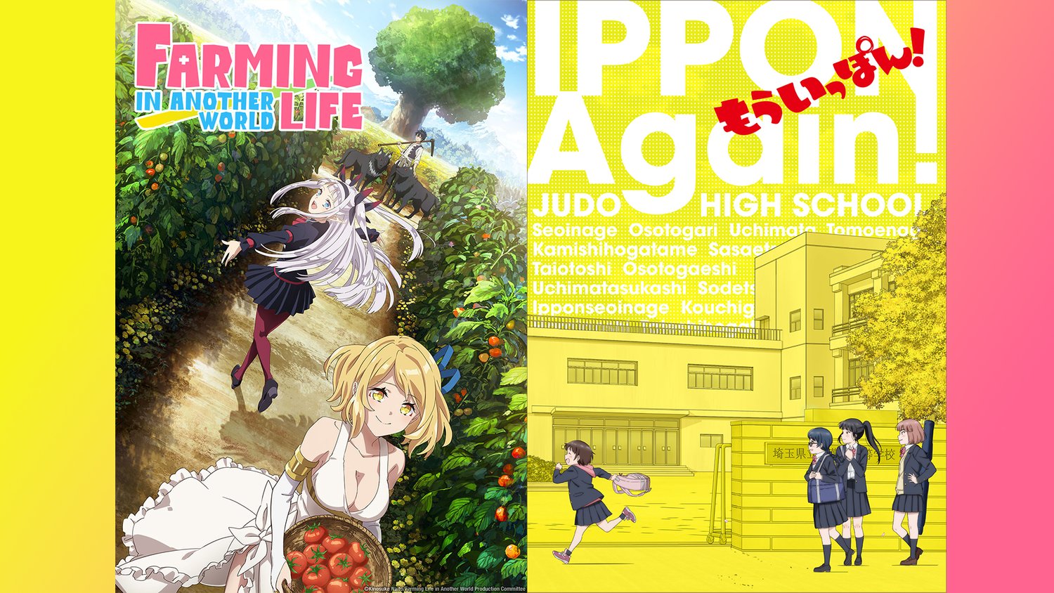 HIDIVE annonce des diffusions simultanées pour FARMING LIFE IN ANOTHER WORLD et IPPON !  ENCORE Anime cet hiver