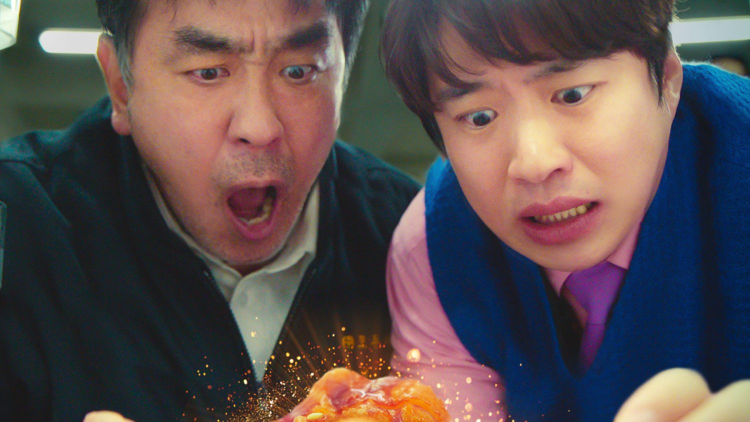 Une femme transformée en poulet aigre-doux dans la bande-annonce farfelue de la série comique coréenne Netflix CHICKEN NUGGET