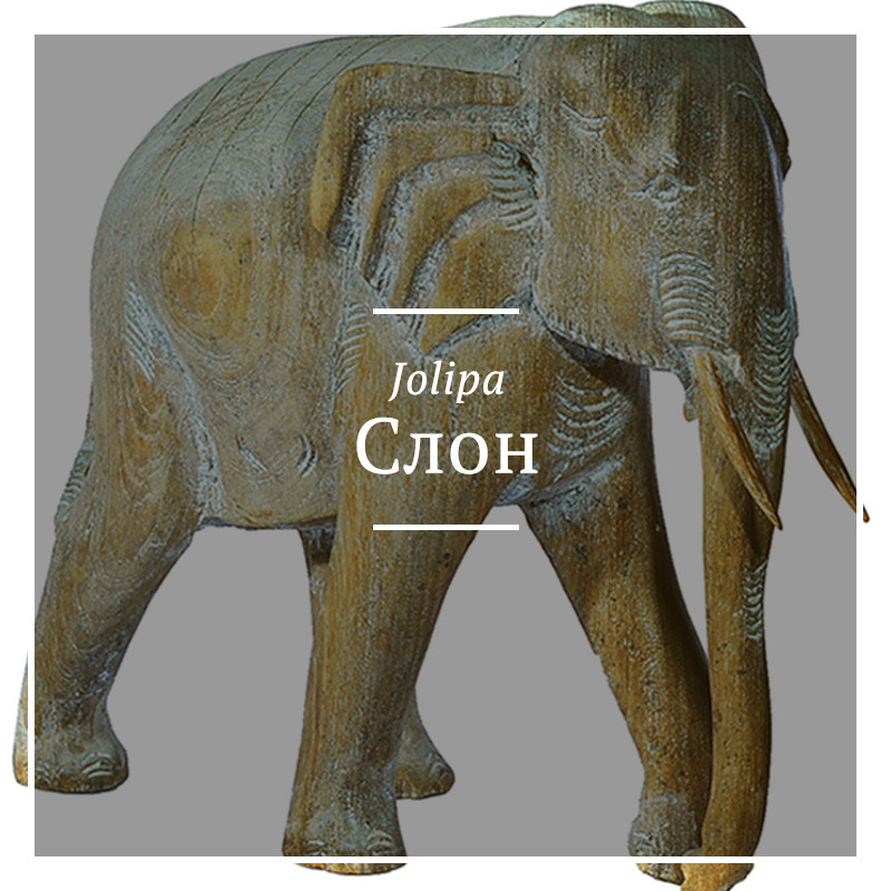 jolipa-elephant-31x16x34-pr.jpg