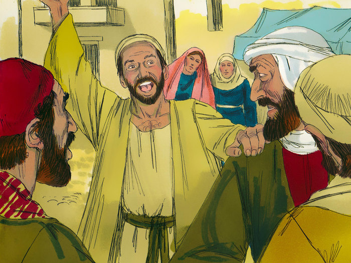 jesus heals the blind man clipart - photo #22