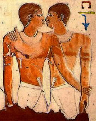 Egyption Gay 119