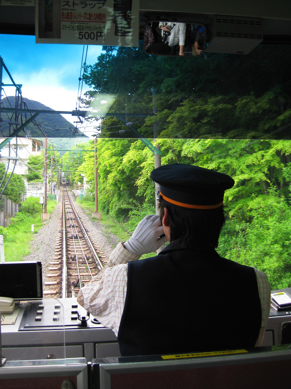 Train Conductor.jpg