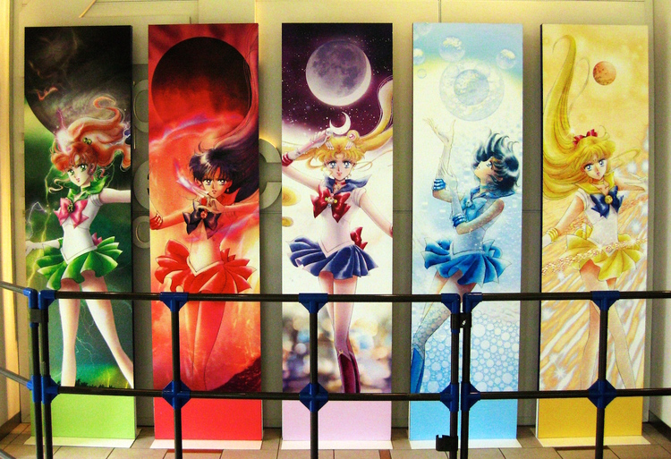 Sailor+Moon.jpeg