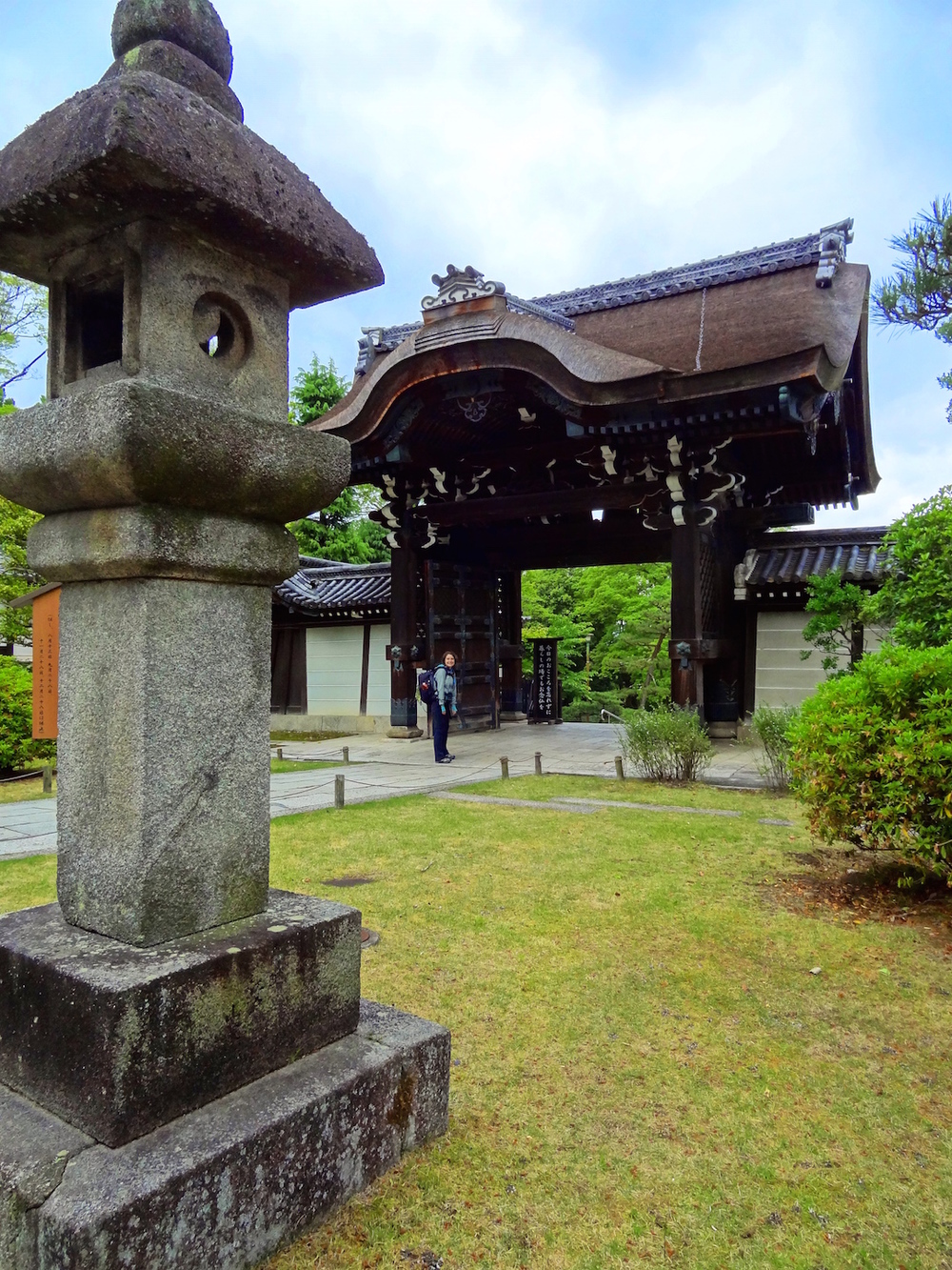   Kyoto by Chorakuji Temple  