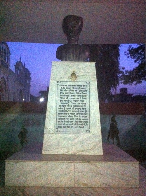 Monument to Havildar Ishar Singh at his birth place.&nbsp;Village Jordhan, Tehsil Raikot, Dist Ludhiana, Punjab.&nbsp;Photo taken by Rupinder Singh Sran