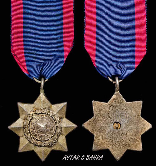 All the 21 Sikh non-commissioned officers and soldiers who laid down their lives in the Battle of Saragarhi were posthumously awarded the IndianOrder of Merit. This was the highest gallantry award of that time which an Indian soldier could receive by the hands of the British crown, the correspondinggallantry award being the Victoria Cross.. Medal shown is of Sepoy Harnam Singh also of 36th Sikh Regiment. Medal earned at Fort Gulistan on 13 September 1897.&nbsp; Photo kindly provided by Avtar Singh Bahra from his private collection.