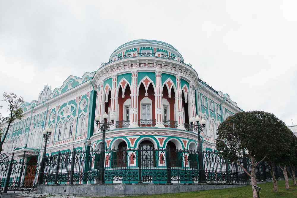 Resultado de imagem para Ekaterimburgo