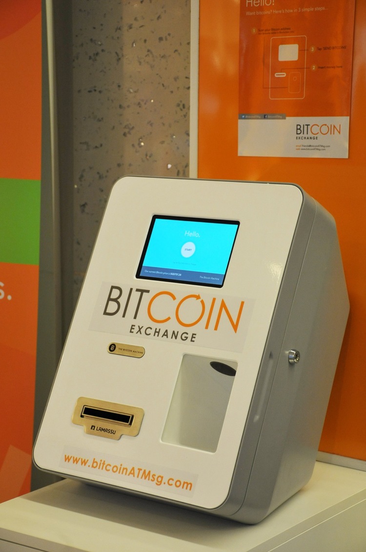 Our beautiful Bitcoin machine standing at CityLink Mall 