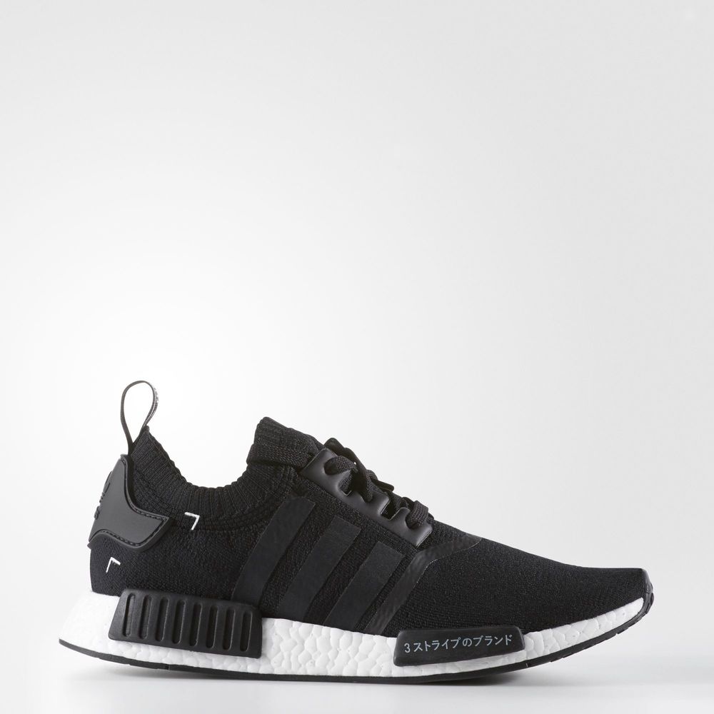 adidas nmd vapour grey for sale