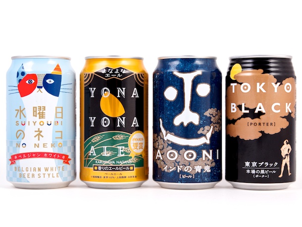 Yo-Ho Brewing: A Window Into Craft Beer in Japan   Serious Drinks: 25 Nov 2013
