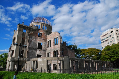  The Atomic Bomb Dome, a somber symbol of Hiroshima's history.&nbsp; 