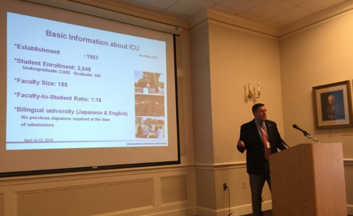 Mark Flanigan presenting on ICU to Japan Bowl participants, teachers, and family members. 