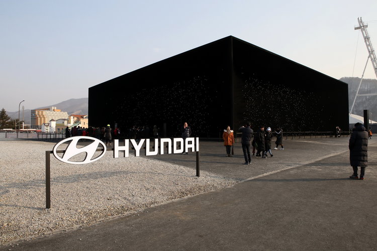 Exterior of Hyundai's Hydrogen Pavilion at the PyeongChang Olympic Plaza, February 10. Source: Hyundai Motor Group. 