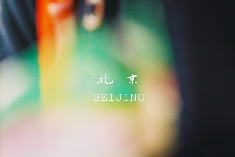 Beijing travel photography on film