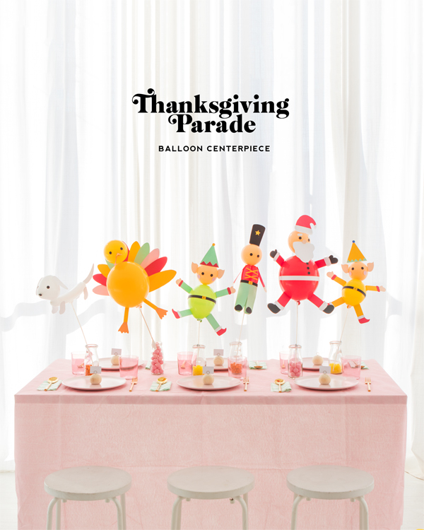 The Macy's Thanksgiving Day Parade themed balloon centerpiece