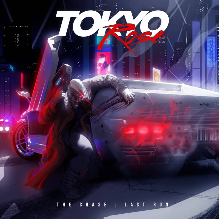 ?format=original - Tokyo Rose – The Chase: Last Run