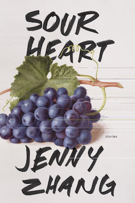 sour-heart-book-cover.jpeg