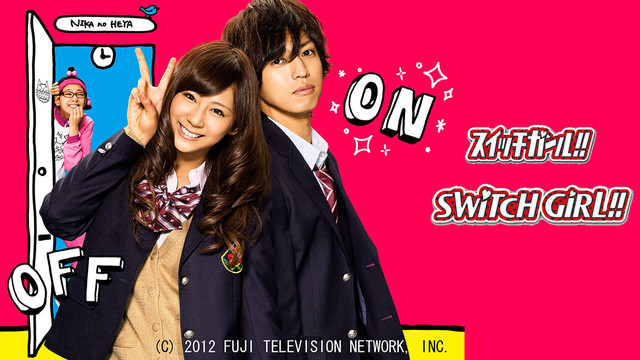 Switch Girl (J-Drama Review) — Otakus & Geeks