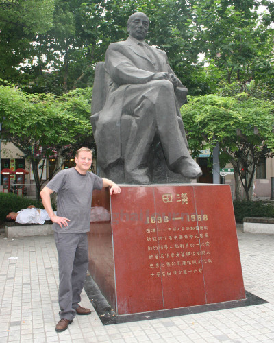 Tian_Han_Statue.jpg