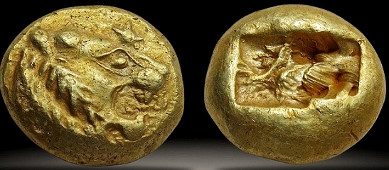 Лидийская монета VI в. до н.э. | wikipedia.org