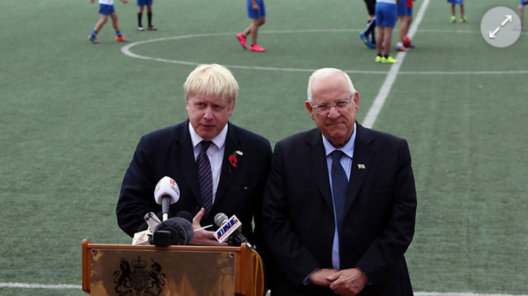Boris 'The Clown' together with the Israeli President (ynet)