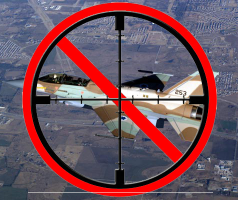 Syria possesses the ability to impose a no fly zone over northern Israel.
