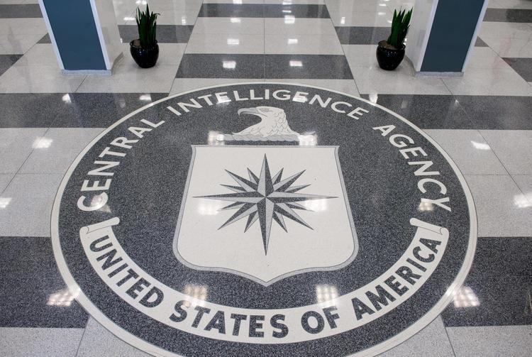 CIA floor