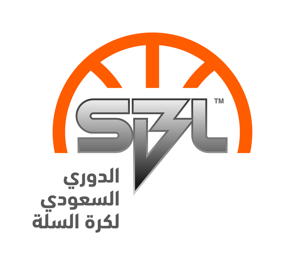 Image result for Saudi basketball league logo