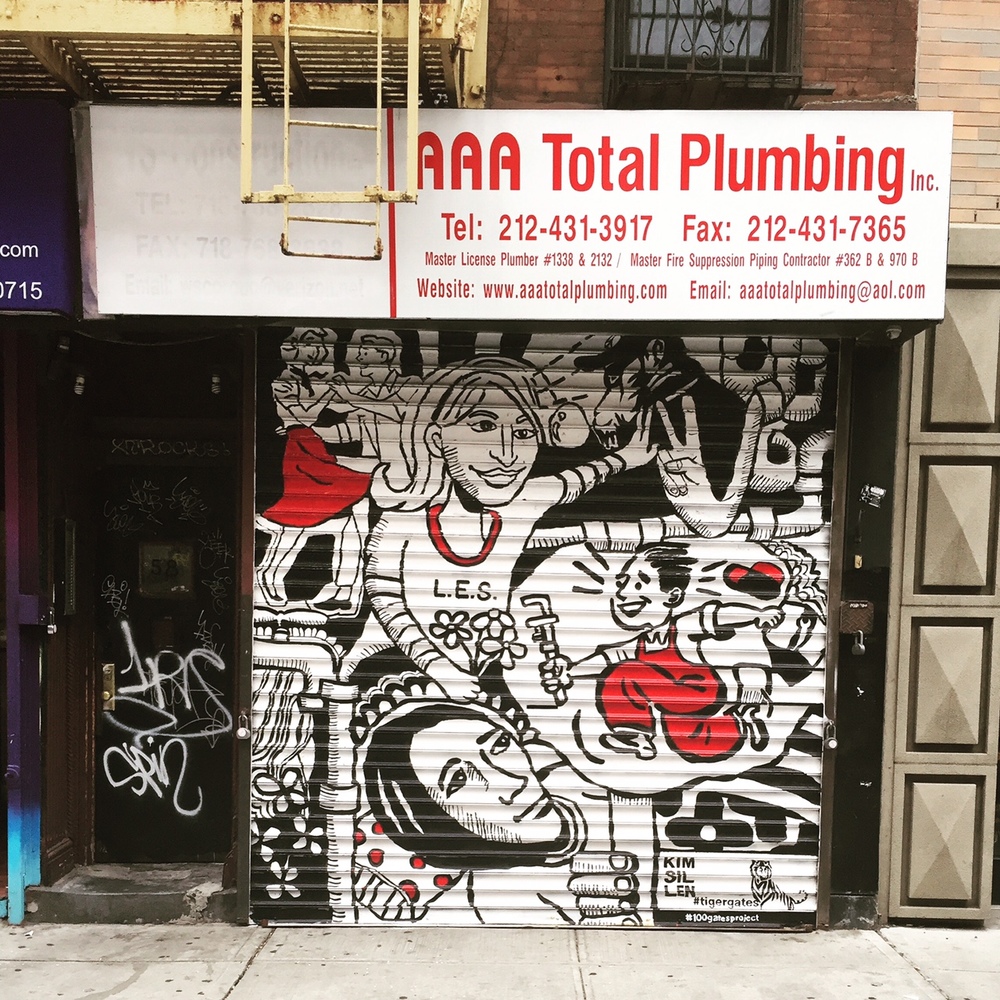  AAA Total Plumbing @ 58 Orchard Street Artwork by Kim Sillen &nbsp;// #TigerGates 
