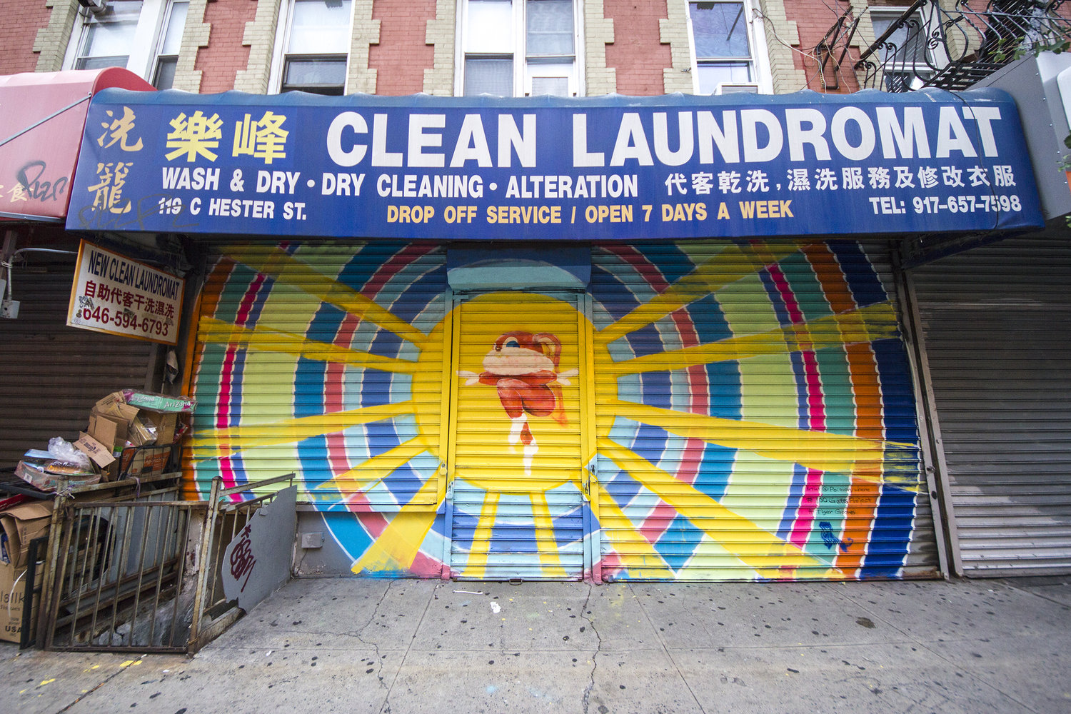  New Clean Laundromat @ 119 Hester Street Artwork by Poieverywhere //&nbsp;#TigerGates 