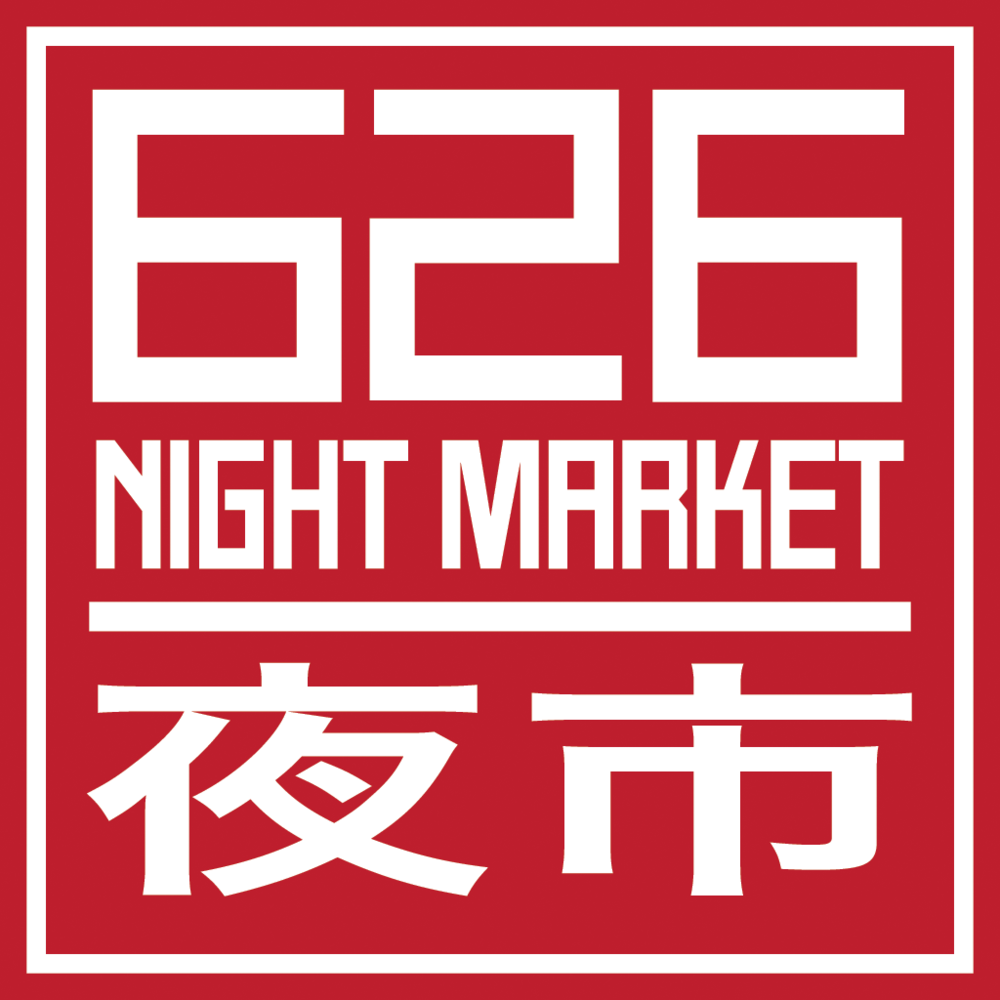 2018 Labor Day Weekend 626 Night Market