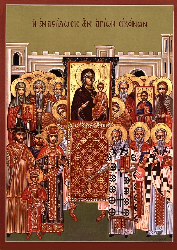 Image result for sunday of greek orthodoxy