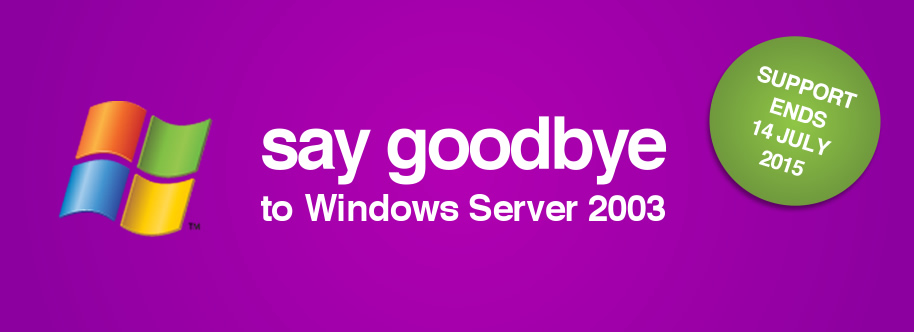 Windows 2003 Server Logo