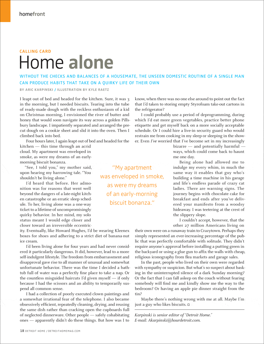 essay about home