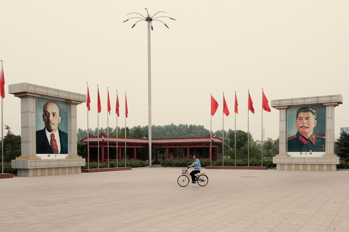 ‘East is Red’ square, potrait of communist leader. in nanjiecun