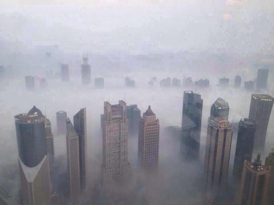 "Cina Smog" by erhard.renz, CC BY 2.0