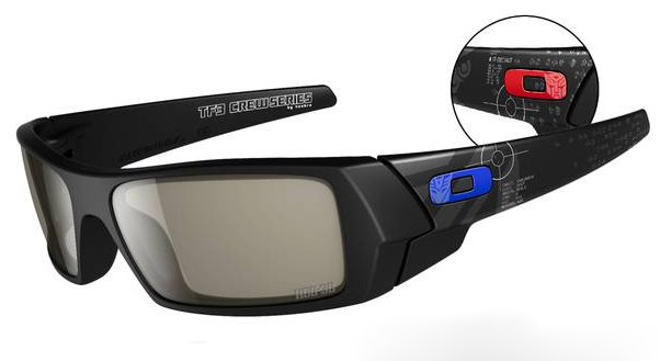 Look Good With Oakley's Limited Edition 