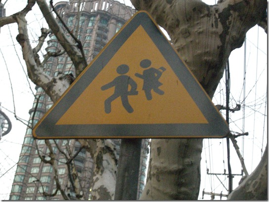 kirsty whyte-blog-china-signs (31)