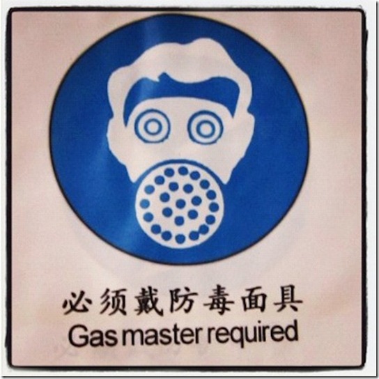 kirsty whyte-blog-china-signs (7)