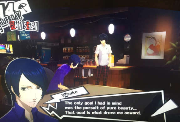 Art 64: The Art World, Solved, in Persona 5 — Becky Jewell