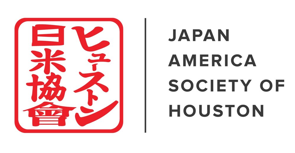 Texas Japanese Animation S Newest Hub Film Screening Lecture Japan America Society Of Houston