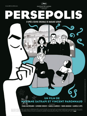 Persepolis_film.jpg