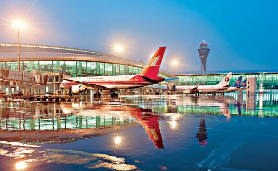 guangzhou-baiyun-international-airport-570x350.jpg