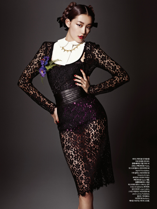 Choi Joon Young | Ahn Jooyoung | Harper's Bazaar Korea November 2011 ...