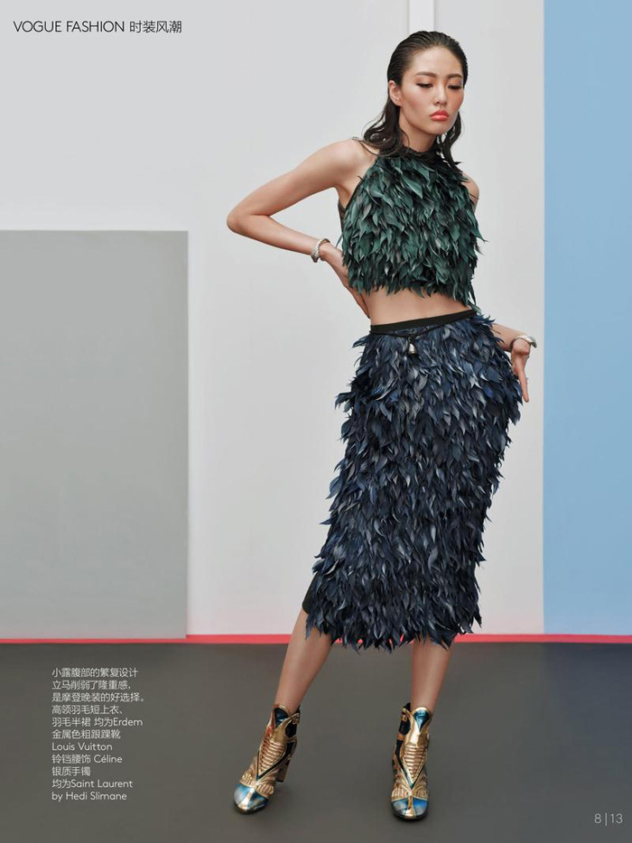 He Cong ELLE China 2020 Cover Spring Fashion Editorial