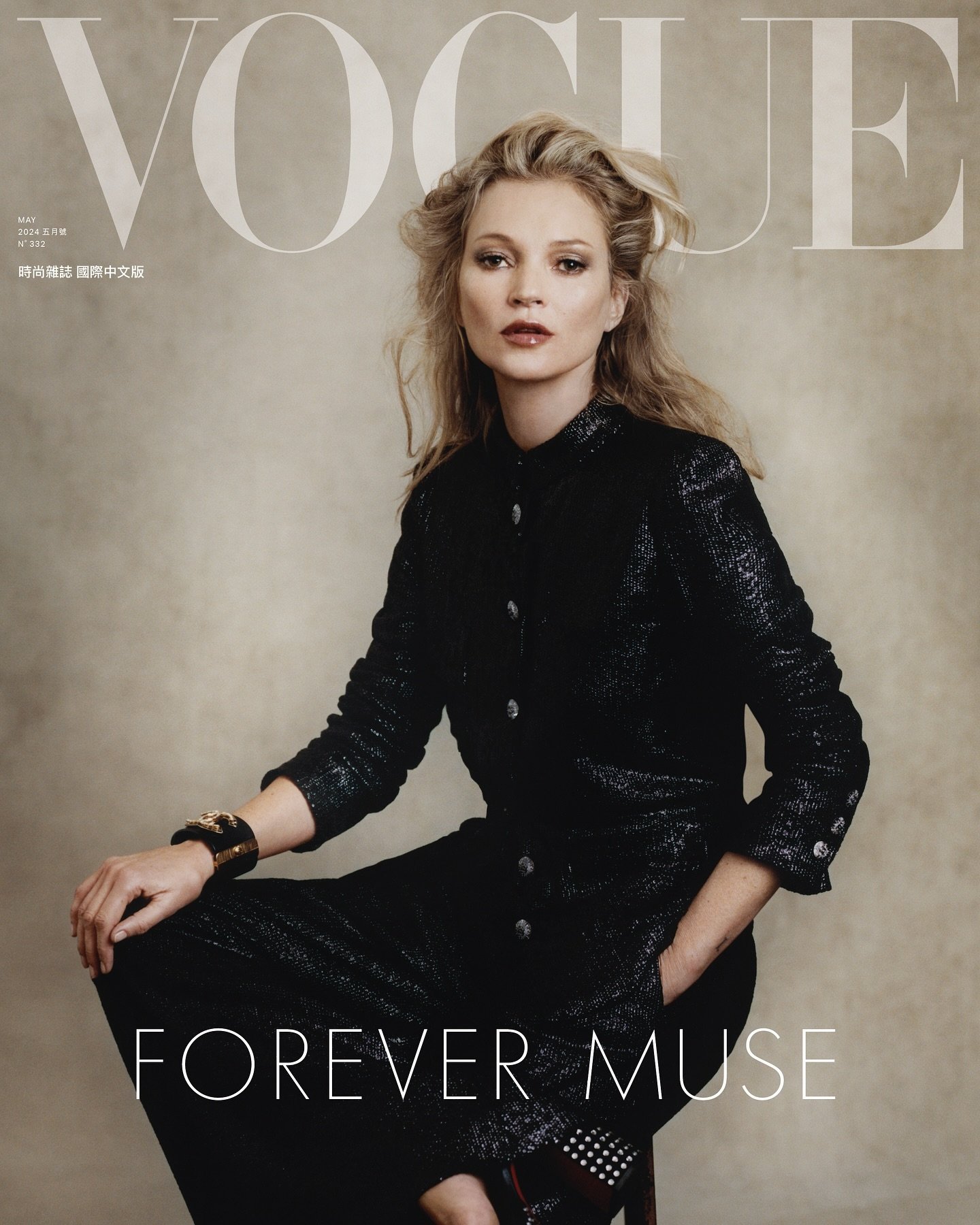 Kate Moss Covers Vogue May 2024, Lensed by Nikolas von Bismark — Anne ...
