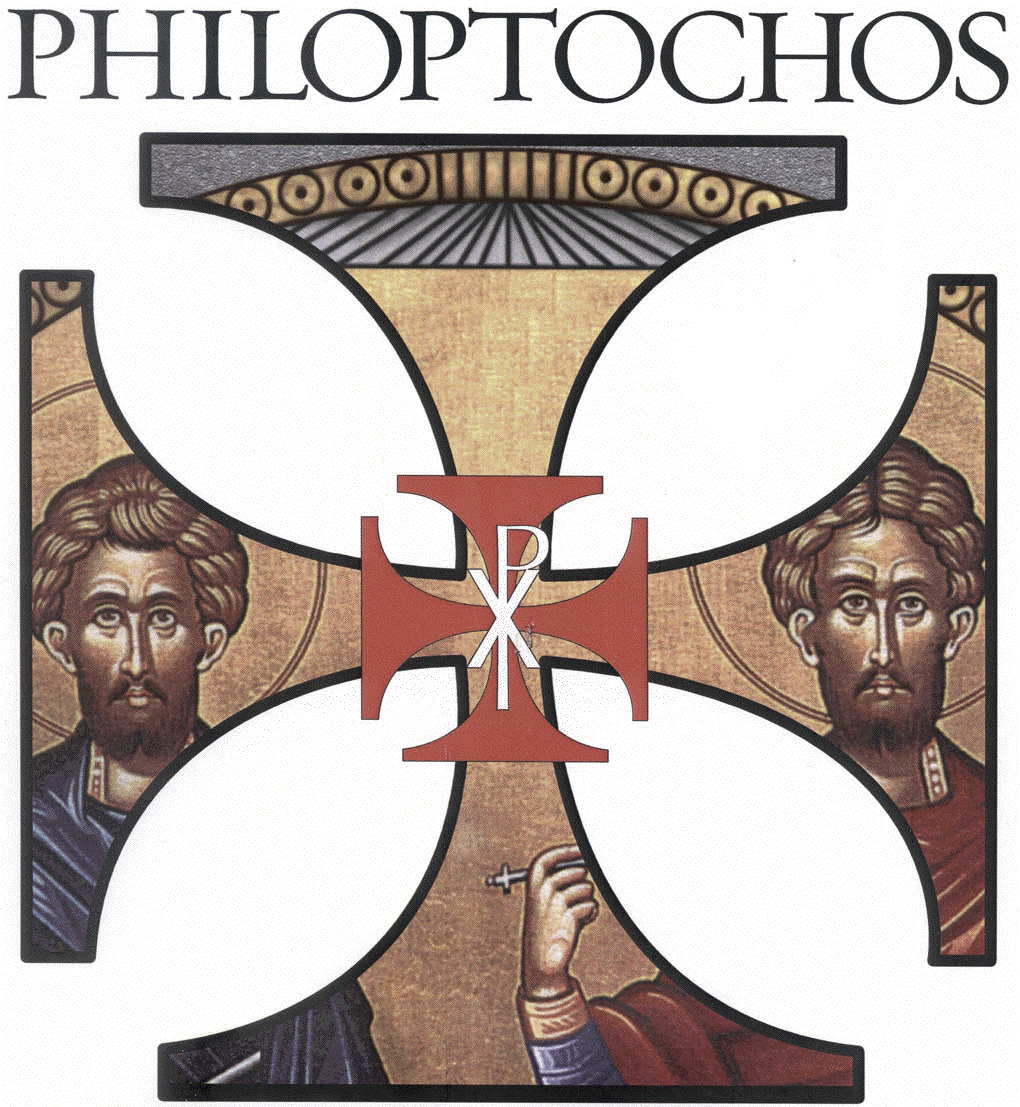 philoptochos.gif